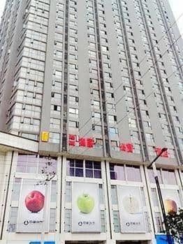 Rujia Apartment Hotel - Changsha Rujia Apartment Hotel - Changsha