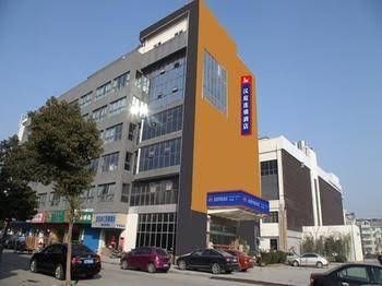 Kunyi Boutique Hotel Lanzhou East Market4
