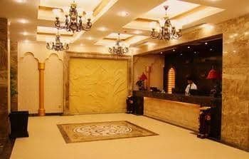 Weite Lande Garden Hotel Weite Lande Garden Hotel