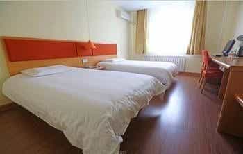Home Inn Shengqi Road - Laiyang Home Inn Shengqi Road - Laiyang