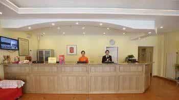 Home Inn Shengqi Road - Laiyang Home Inn Shengqi Road - Laiyang