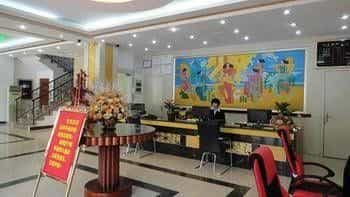 Hefei Paradise Hotel Hefei Paradise Hotel