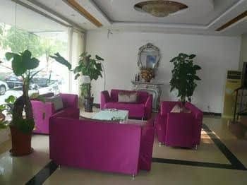 Hefei Paradise Hotel Hefei Paradise Hotel