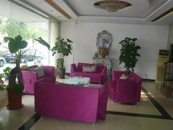 Hefei Paradise Hotel Hefei Paradise Hotel