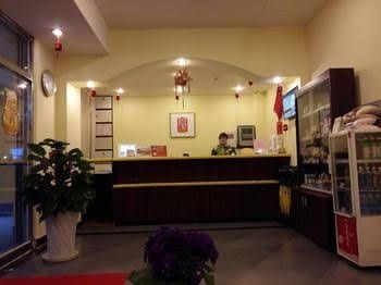 Home Inn2