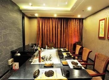 Please Hotel - Weifang2