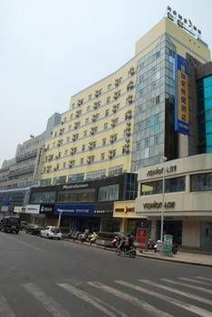 Home Inn Taizhou Pedestrian Street0