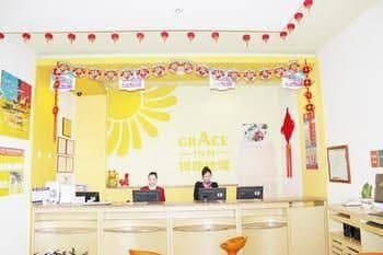 Grace Inn Luoyang Zhongyang Baihuo Grace Inn Luoyang Zhongyang Baihuo