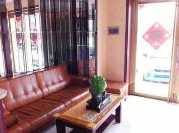 Penglai Yi Jia Express Hotel Penglai Yi Jia Express Hotel