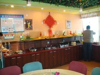 Home Inn High-tech Zone - Hefei4