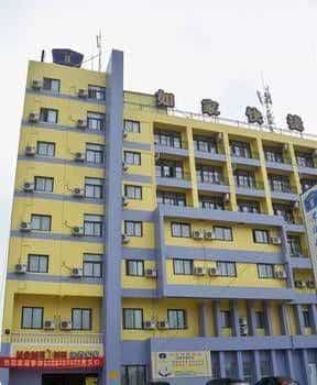 Home Inn High-tech Zone - Hefei Home Inn High-tech Zone - Hefei