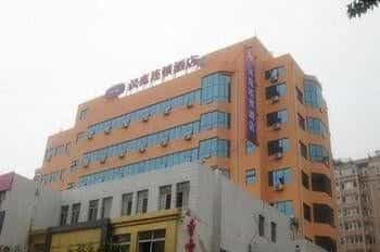 Hanting Hotel Jinan Thousand-buddha Mountain Hanting Hotel Jinan Thousand-buddha Mountain