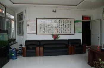 Pingyao Yingbinhu Hotel Pingyao Yingbinhu Hotel