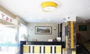 Guilin Lantian Hotel2