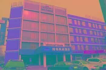 Witt Fashion Hotel Yantai Development Zone Witt Fashion Hotel Yantai Development Zone