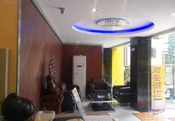Hangzhou Jun An Hotel4