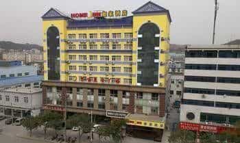 Home Inn Shiyan Bailang Auto Parts City Home Inn Shiyan Bailang Auto Parts City