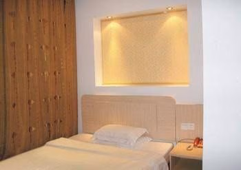 Guangzhou Donghua Business Hotel2