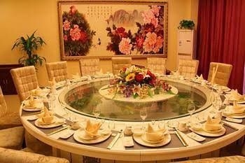 Nanjing Tianpu Hotel1