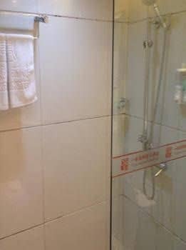 Xiangyang Yijing International Holiday Hotel Xiangyang Yijing International Holiday Hotel
