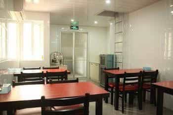 Aishang House Aishang House