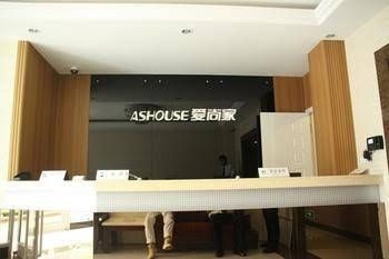 Aishang House4