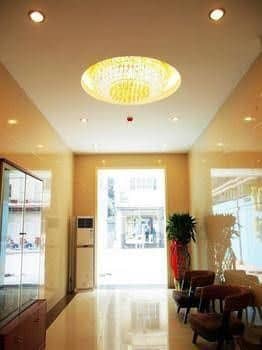 Chengxuan Express Hotel Chengxuan Express Hotel