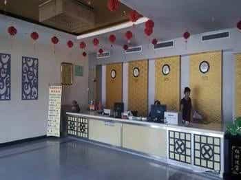 Jinzuan 100 Holiday Hotel Jinzuan 100 Holiday Hotel