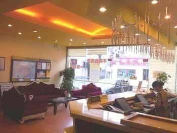 Zhonghe Hotel Zhonghe Hotel
