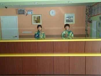 Home Inn Dongying West 2nd Road Home Inn Dongying West 2nd Road