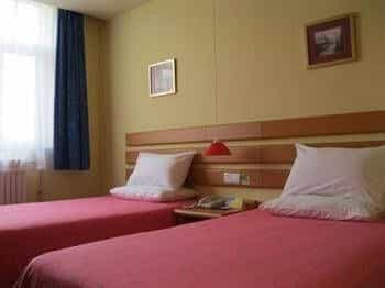 Home Inn Dongying West 2nd Road Home Inn Dongying West 2nd Road