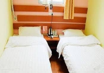 Jinan Haiyuan Hotel Jinan Haiyuan Hotel