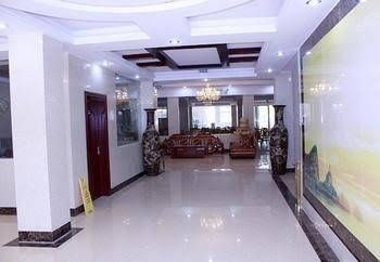 Guilin Runfeng Business Hotel2