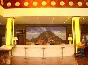 Wudangshan Zhenwu Grand Hotel Wudangshan Zhenwu Grand Hotel