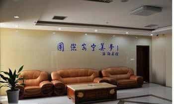 Haixiang Star Hotel Haixiang Star Hotel