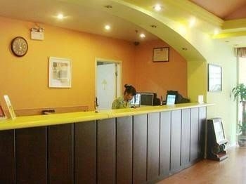 Home Inn Hotel4