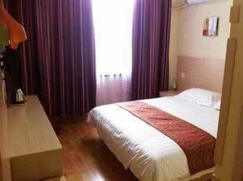 Boteng Express Hotel Boteng Express Hotel