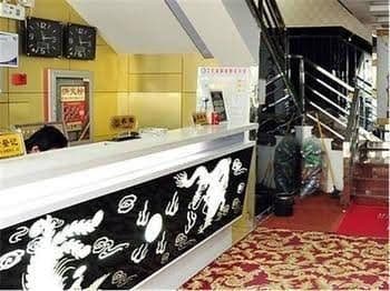 Suzhou Yongshun Express Hotel Suzhou Yongshun Express Hotel