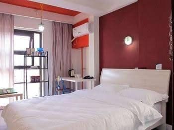 Shangguo Hotel Wuhan Jianghan Road Shangguo Hotel Wuhan Jianghan Road
