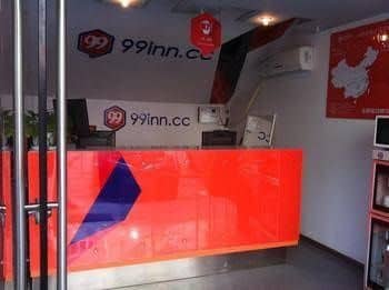 99 Inn-hanhzhou Wulin 99 Inn-hanhzhou Wulin