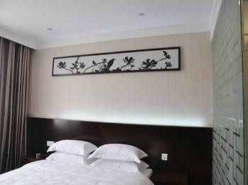 Huiju Hotel0