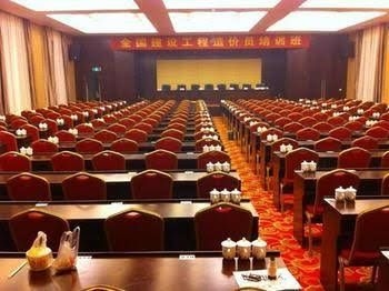 Huiju Hotel3