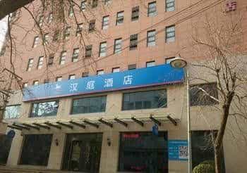 Hanting Express Hotel Binjiang Road Hanting Express Hotel Binjiang Road