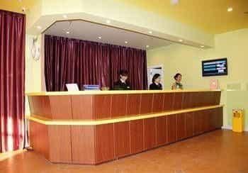 Home Inn Taizhou Hailing South Road Home Inn Taizhou Hailing South Road