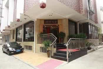 Huanying Hotel Huanying Hotel