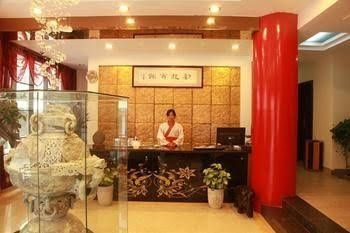 Huanying Hotel0