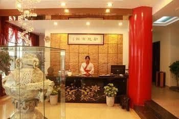 Huanying Hotel Huanying Hotel