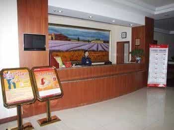 Hanting Express Hotel Hanting Express Hotel