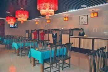 Haiji Business Hotel - Rizhao Haiji Business Hotel - Rizhao