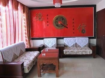 Haiji Business Hotel - Rizhao4